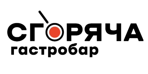 Сгоряча